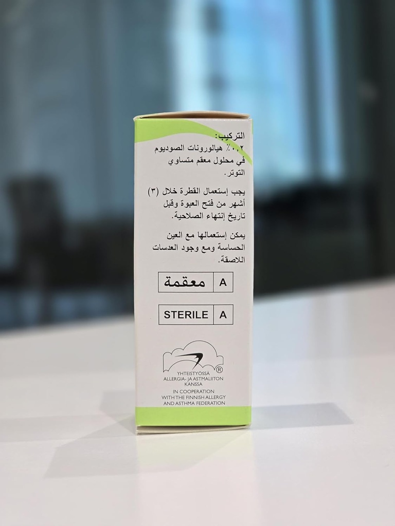 BioSoft 10ml Eye Drops