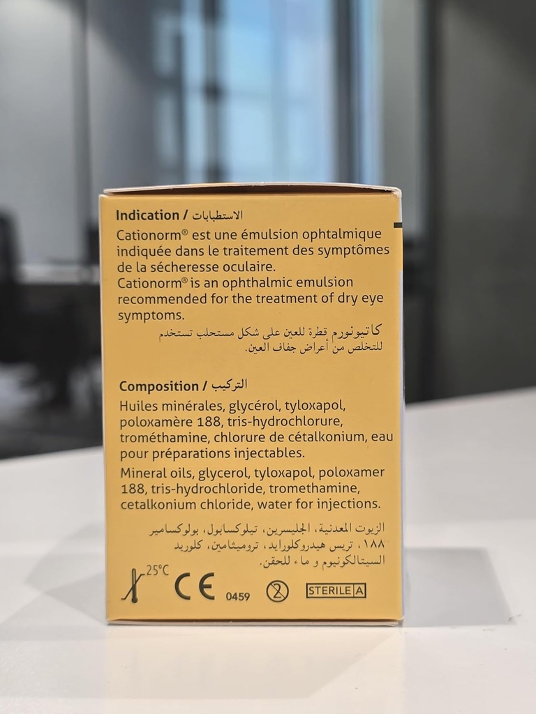 Santen Cationorm Eye Drops 30 Dose