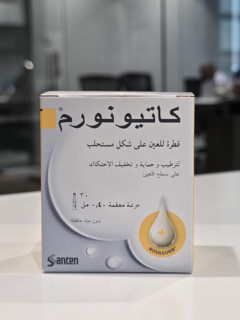 Santen Cationorm Eye Drops 30 Dose