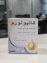 Santen Cationorm Eye Drops 30 Dose