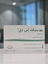 BioSoft SD eye drops 30 vials