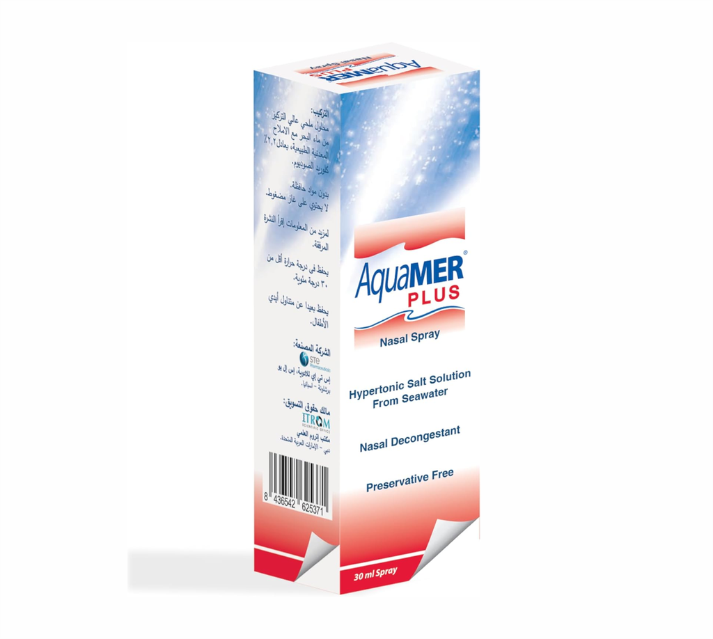 Aquamer® PLUS Hypertonic Nasal Spray