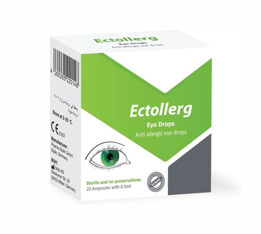 Ectollerg eye drops 20's
